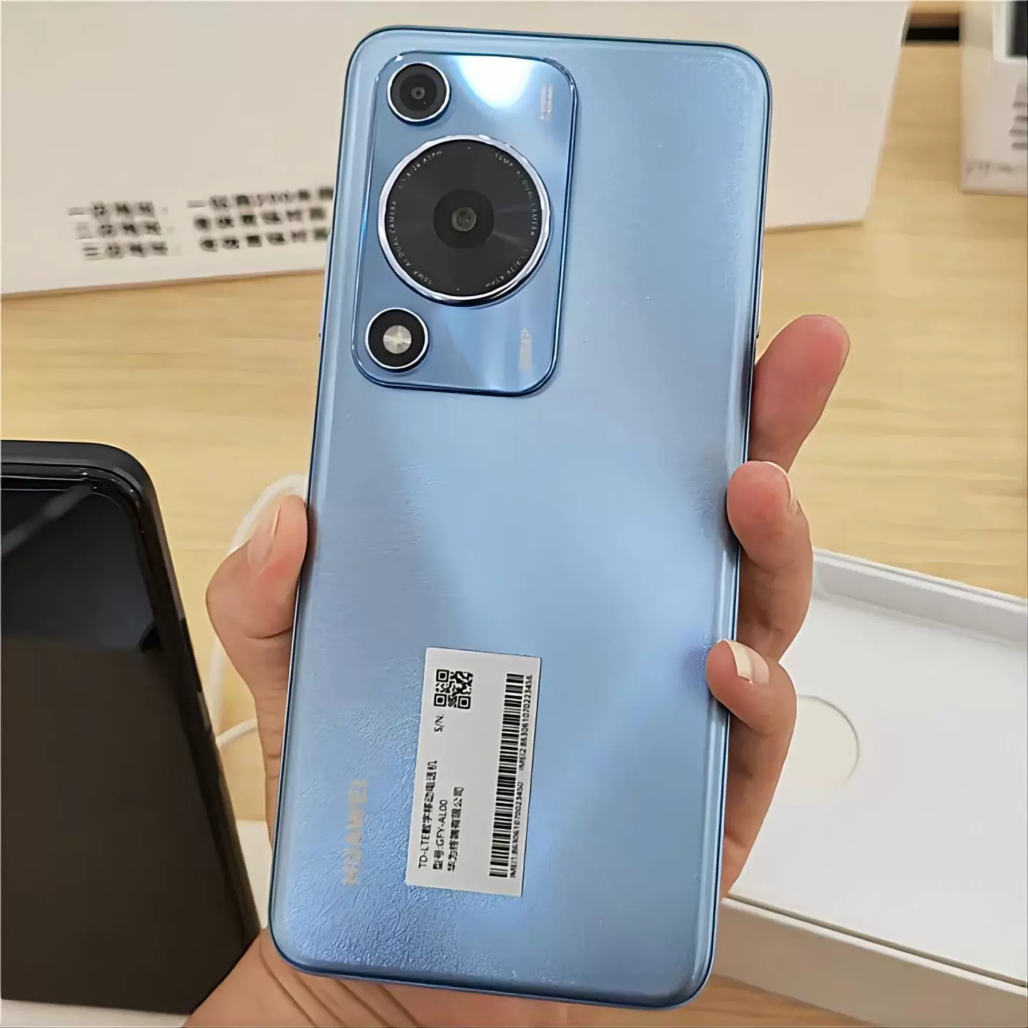 Huawei Enjoy 70S mobile phone with 6.75-inch eye-protection screen, 6000mAh battery, HarmonyOS, and Huawei Enjoy 70 - Image 3