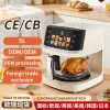 Premium Air Fryer Oven – Large Capacity, Adjustable Heat & Preset Modes