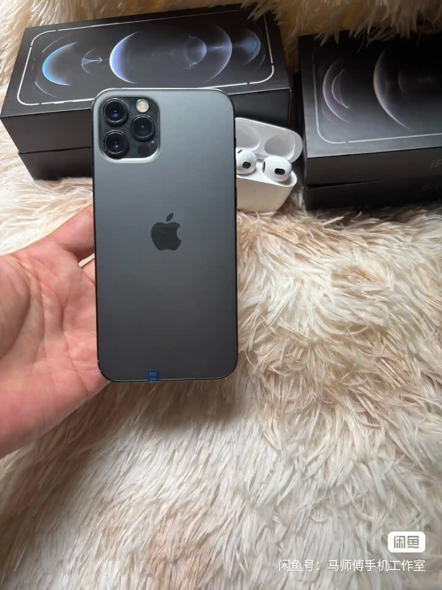 Used Apple iPhone 12 Pro – 128GB, – Pacific Blue – Unlocked