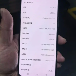 Used Vivo X50 (6.56-inch AMOLED, 8GB RAM, 128GB/256GB Storage) – Glaze Black – 5G Smartphone