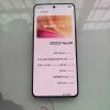 Used Vivo iQOO Neo 10 | 6.78-inch AMOLED, 12GB/256GB – Black / Silver / Blue – 5G Flagship Gaming Smartphone