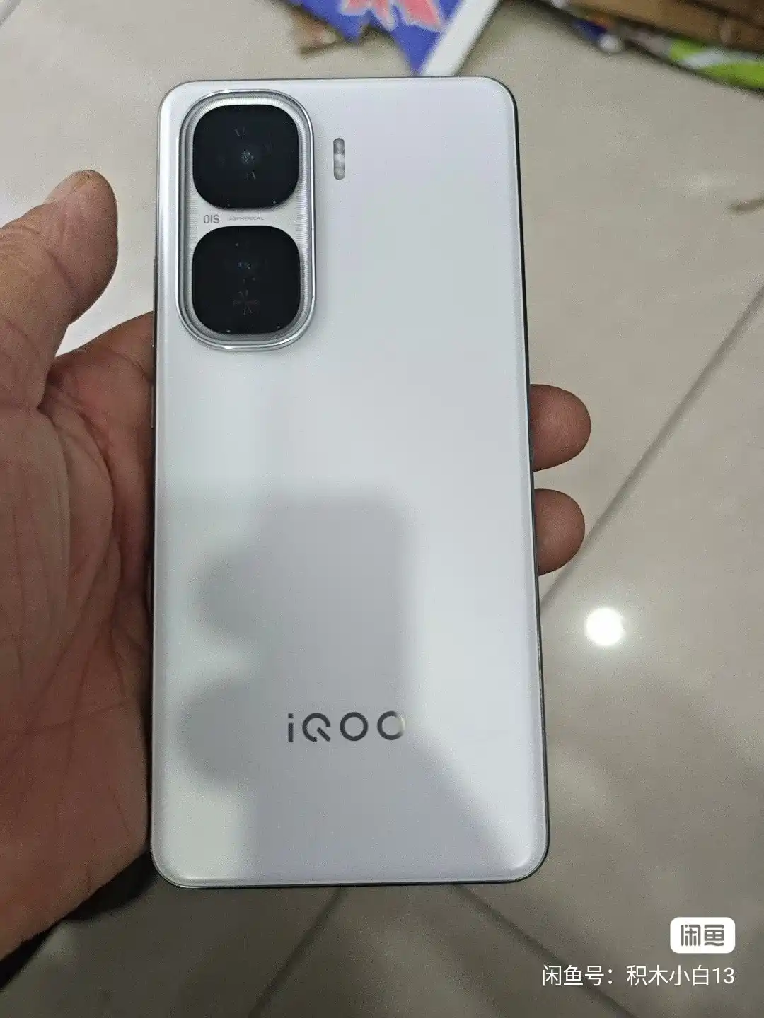 Used Vivo iQOO Neo 10 Pro, 6.78-inch AMOLED, 16GB/1TB – Silver – 5G Flagship Gaming Smartphone