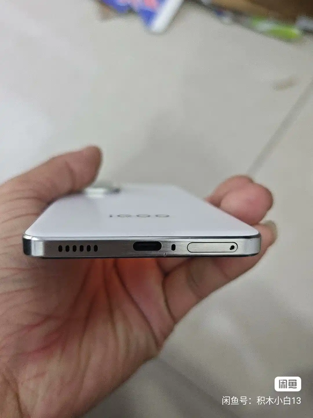 Used Vivo iQOO Neo 10 Pro, 6.78-inch AMOLED, 16GB/1TB – Silver – 5G Flagship Gaming Smartphone - Image 5