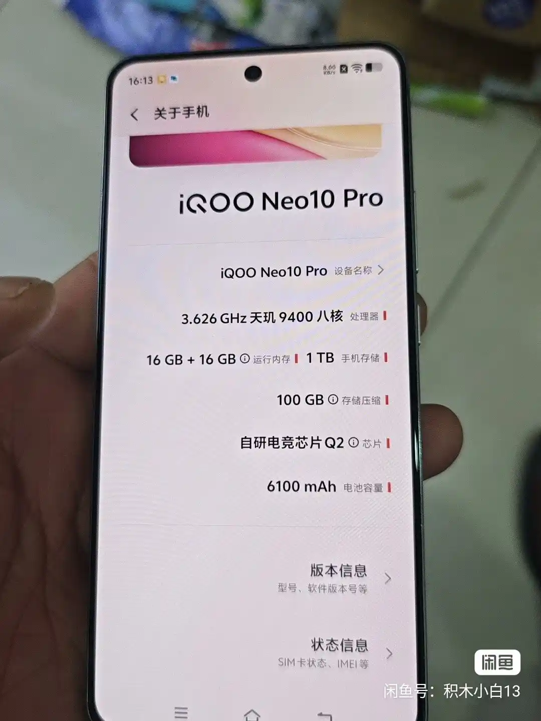 Used Vivo iQOO Neo 10 Pro, 6.78-inch AMOLED, 16GB/1TB – Silver – 5G Flagship Gaming Smartphone - Image 7