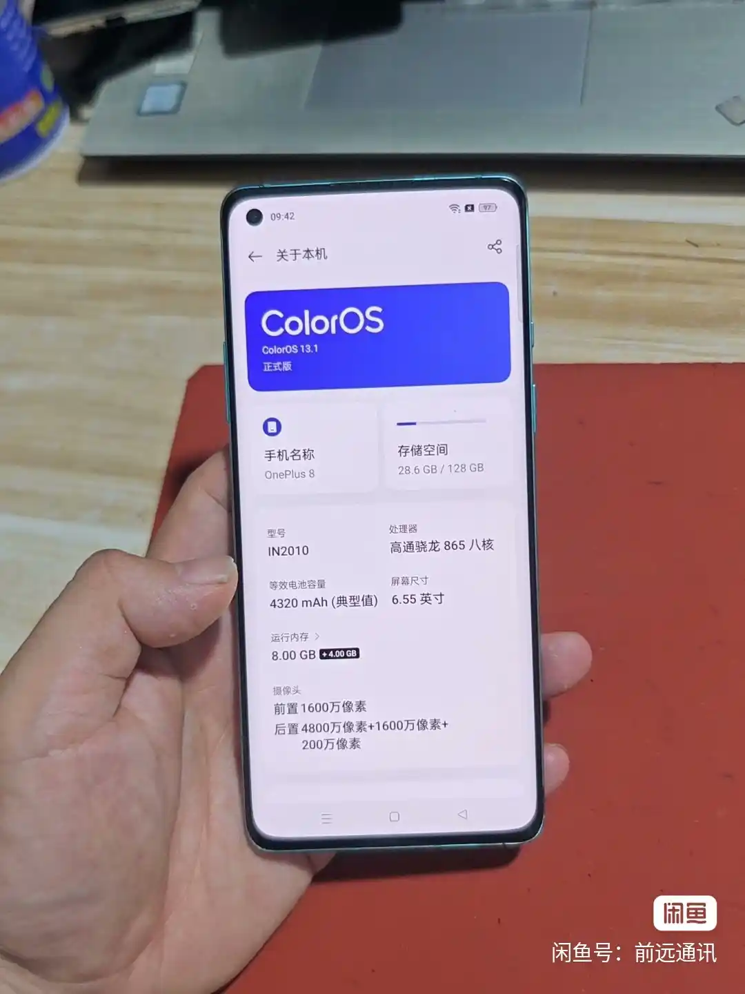Used OnePlus 8 | 6.55-inch Fluid AMOLED, 8GB/128GB – Interstellar Glow – 5G Flagship Smartphone