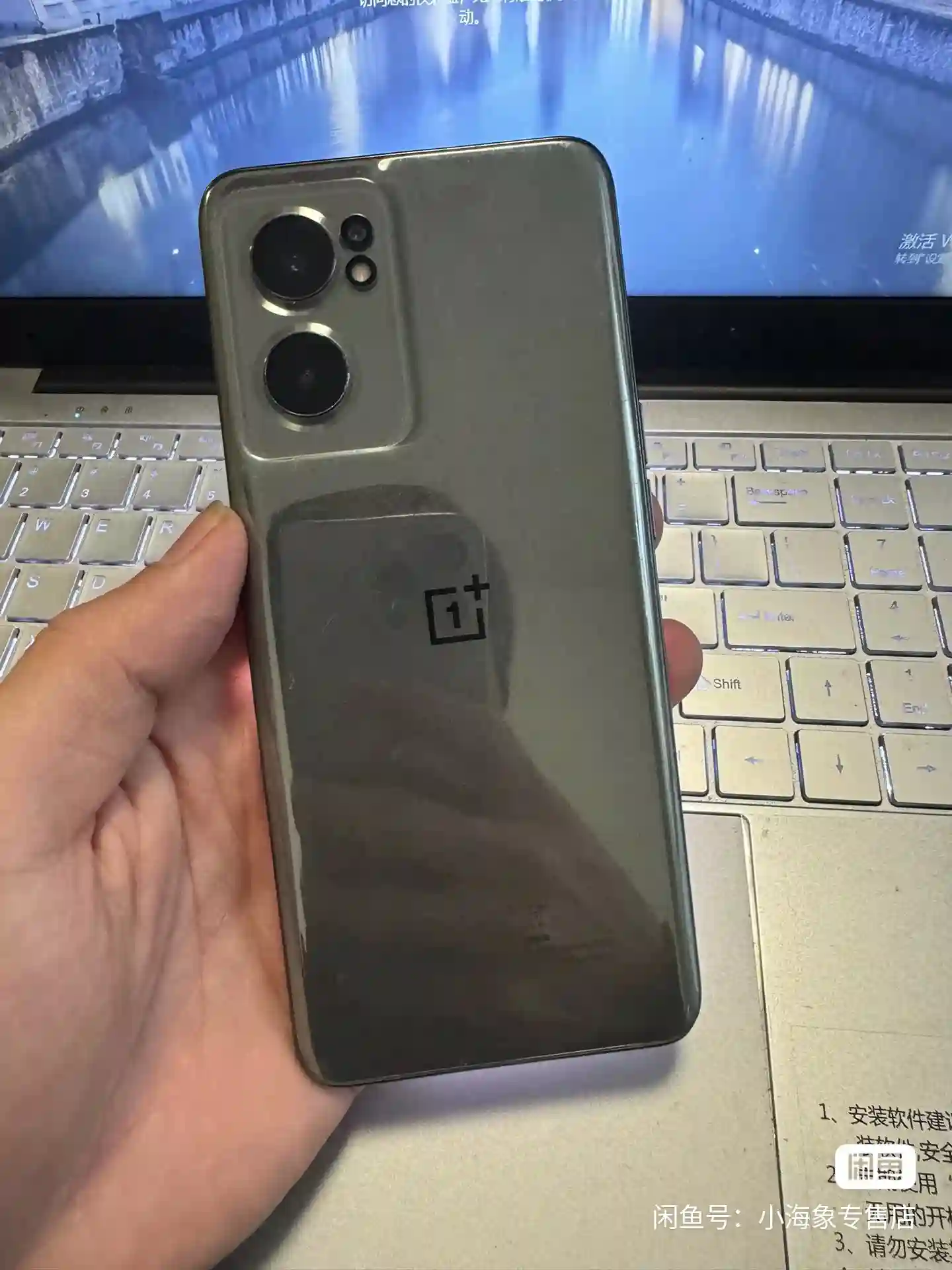 Used OnePlus Nord CE 2 5G | 6.43-inch AMOLED, 8GB/128GB – Gray Mirror – 5G Smartphone