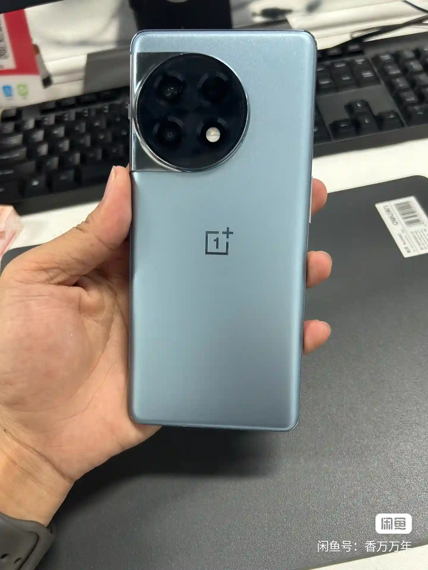 Used OnePlus Ace 2 | 6.74-inch AMOLED, 12GB/256GB – Glacier Blue – 5G Flagship Smartphone