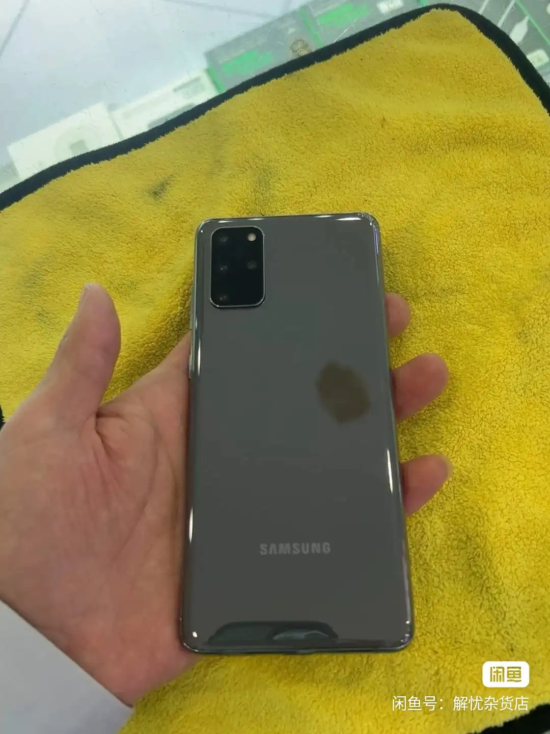 Used Samsung Galaxy S20+ 5G | 6.7-inch AMOLED, 12GB/128GB – Cosmic Black – 5G Flagship Smartphone - Image 2