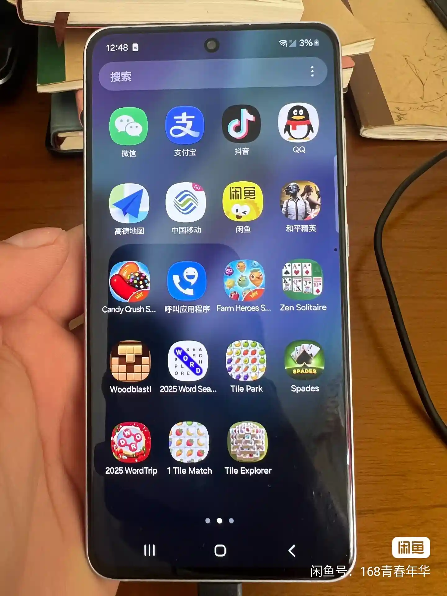 Used Samsung Galaxy S21 FE 5G | 6.4-inch AMOLED, 6GB/128GB – Graphite – 5G Fan Edition Smartphone - Image 2