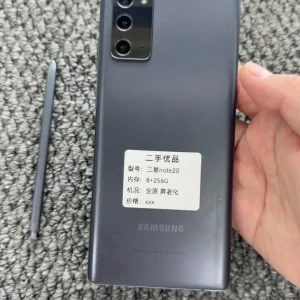 Used Samsung Galaxy Note20 5G, 6.7-inch AMOLED, 8GB/128GB – Mystic Gray – 5G Flagship Smartphone