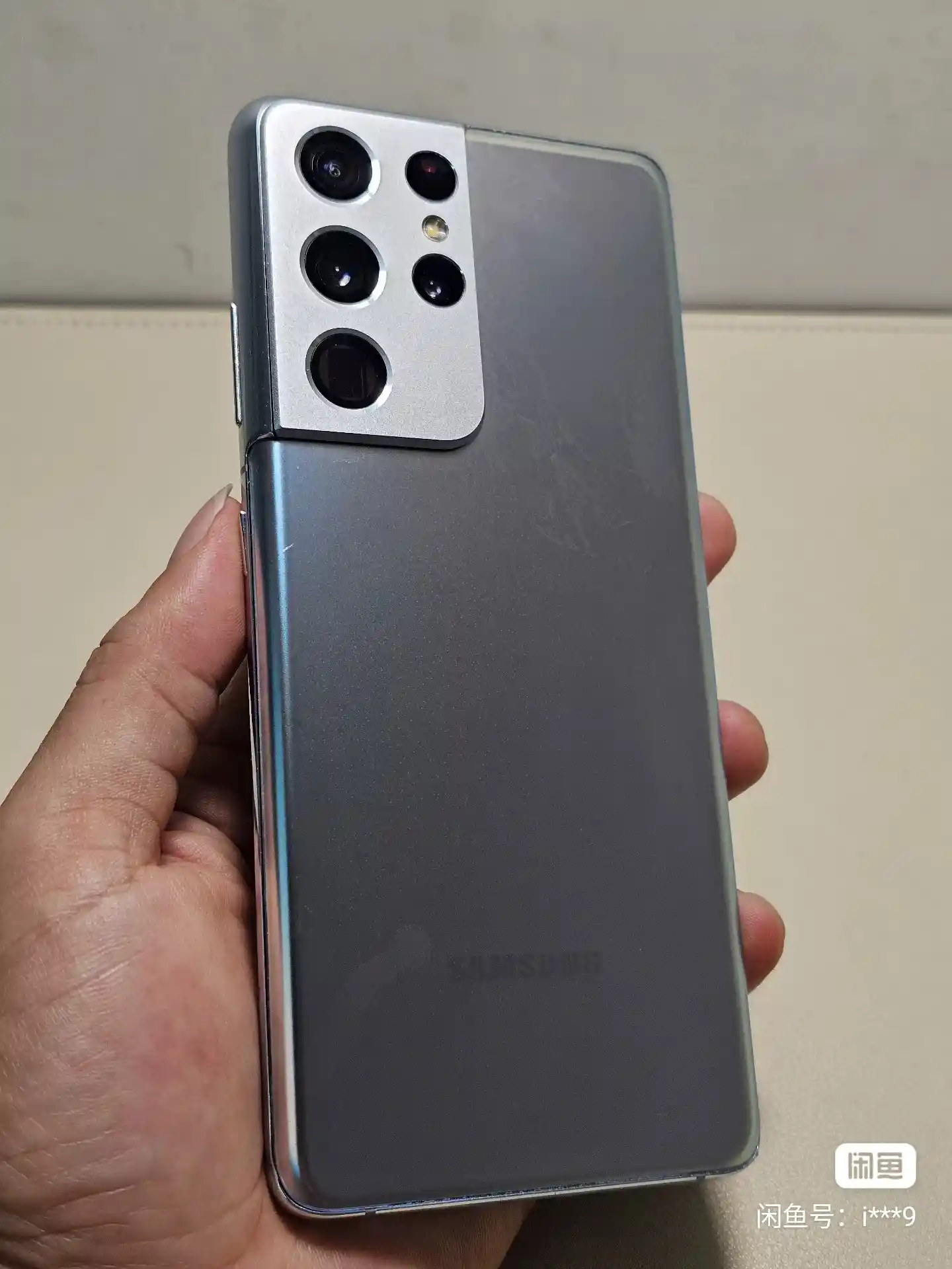 Used Samsung Galaxy S21 Ultra 5G | 6.8-inch AMOLED, 12GB/256GB – Phantom Black – 5G Flagship Smartphone
