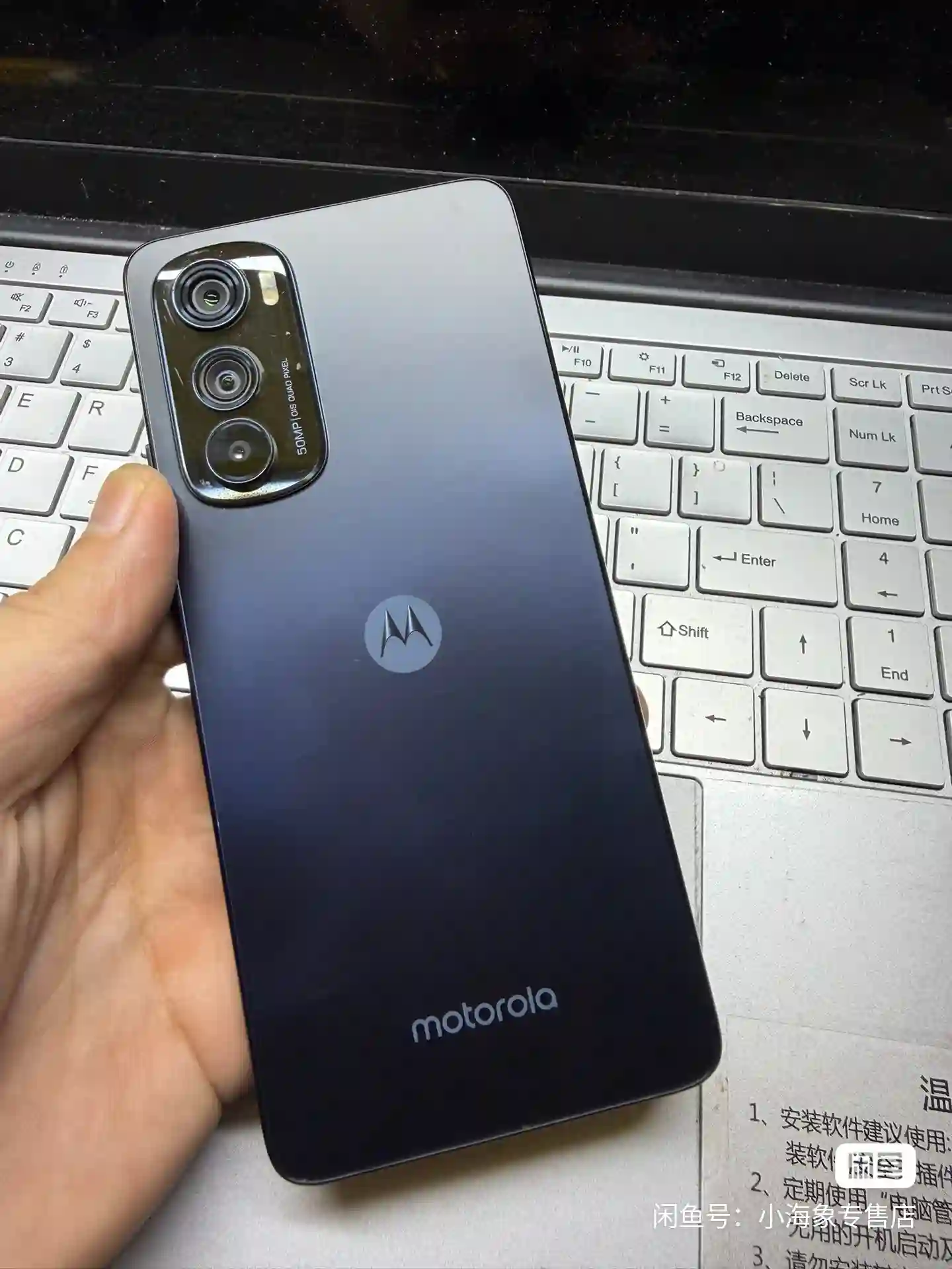 Used Motorola Edge 30 | 6.5-inch pOLED, 6GB/128GB – Meteor Grey – 5G Smartphone