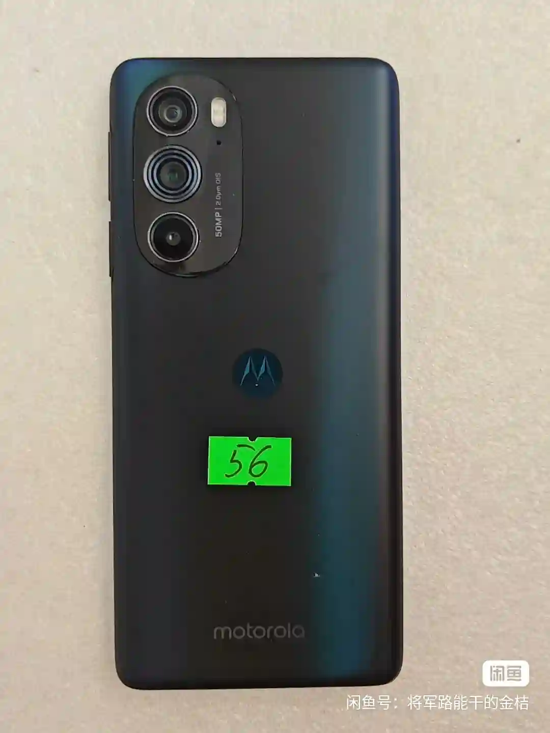 Used Motorola Edge 30 Pro, 6.7-inch OLED, 12GB/256GB – Cosmos Blue – 5G Flagship Smartphone
