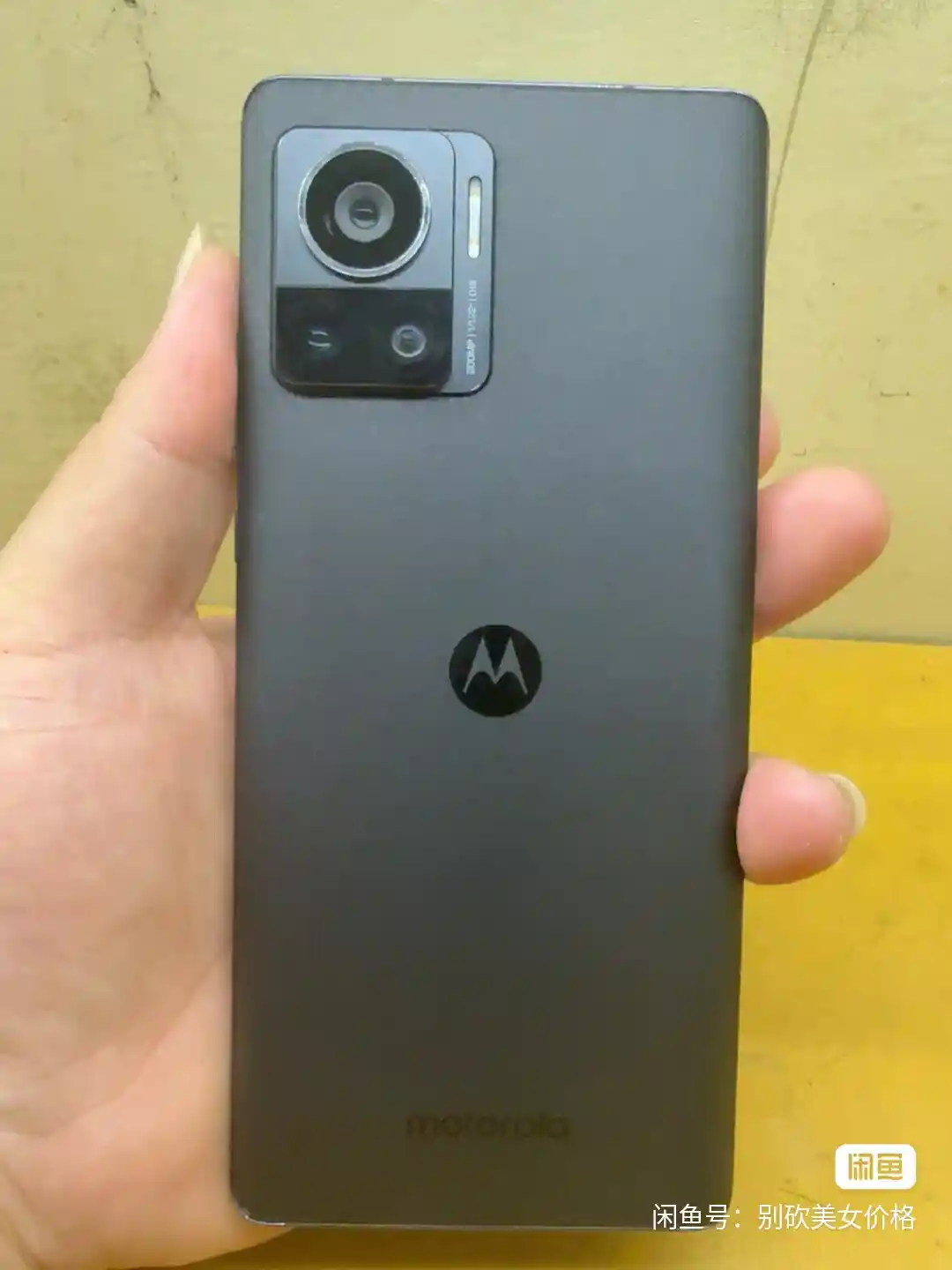 Used Motorola Moto X30 Pro | 6.67-inch OLED, 12GB/256GB – Ink Black – 5G Flagship Smartphone