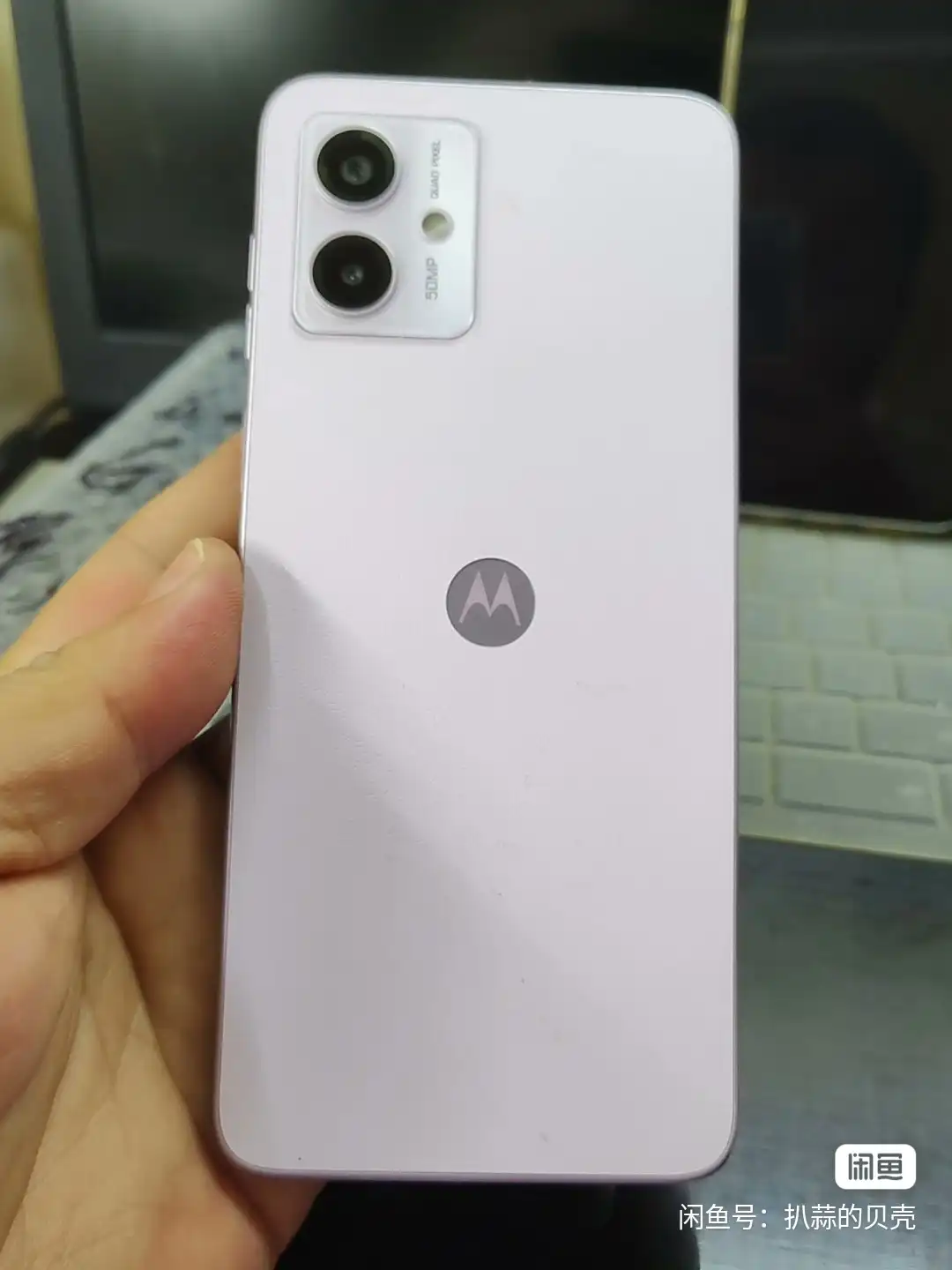 Used Motorola Moto G14 | 6.5-inch LCD, 4GB/128GB – Butter Cream – 4G Smartphone