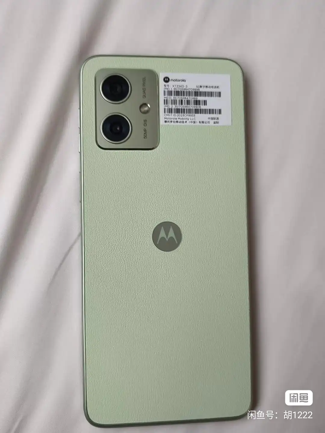 Used Motorola Moto G54 5G | 6.5-inch IPS LCD, 8GB/128GB – Mint Green – 5G Smartphone
