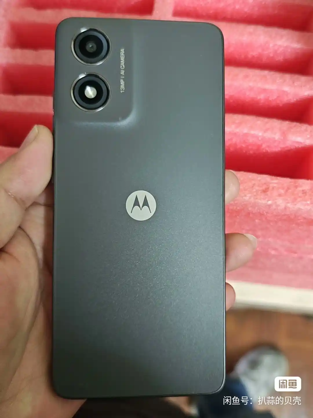 Used Motorola Moto E14 | 6.56-inch LCD, 2GB/64GB – Graphite Grey – 4G Smartphone
