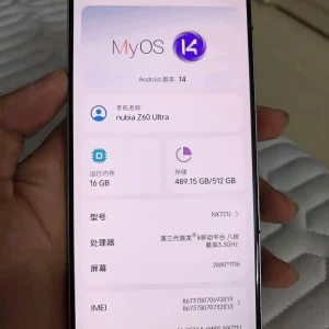 Used Nubia Z60 Ultra | 6.8-inch AMOLED, 16GB/512GB – Silver – 5G Flagship Smartphone