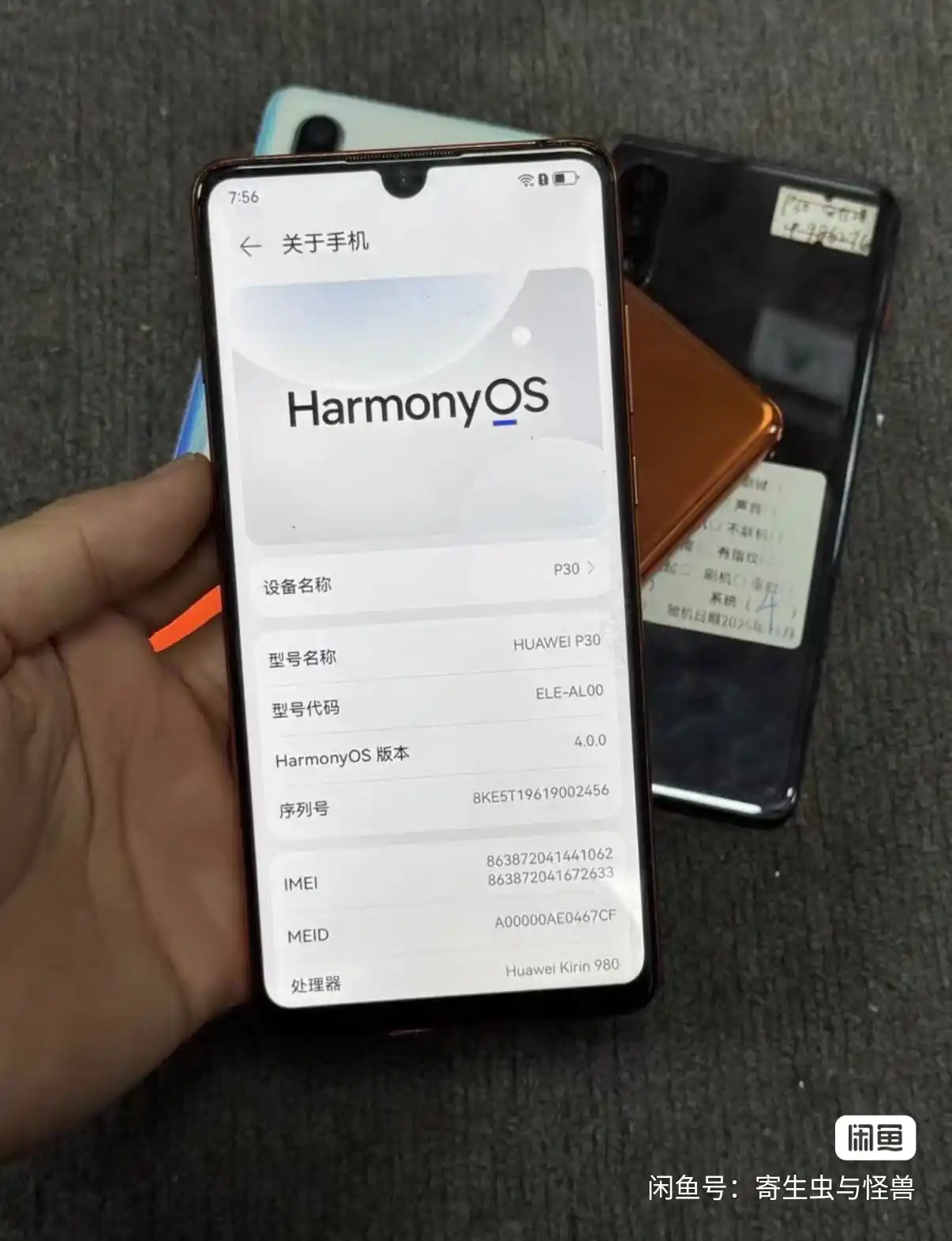 Used Huawei P30, 6.1-inch OLED, 8GB/128GB – Aurora/Amber Sunrise/Pearl White – 4G Flagship Smartphone - Image 5