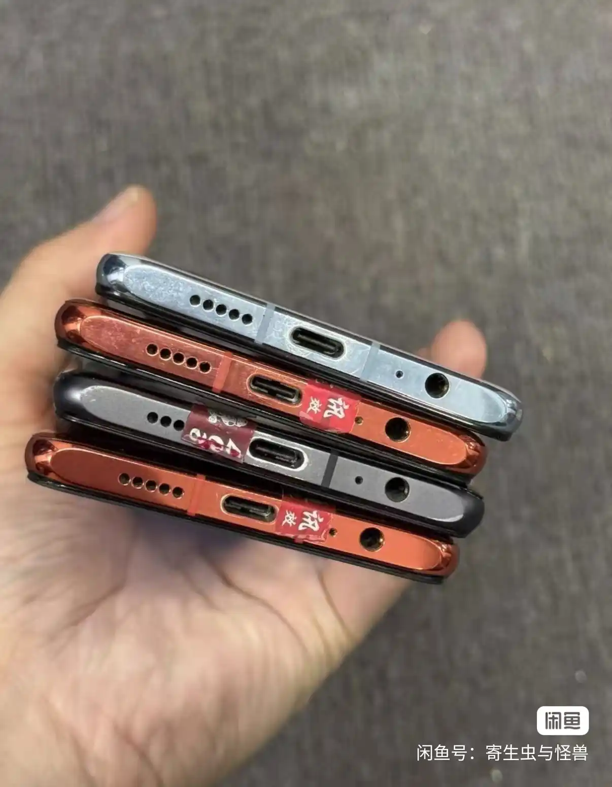 Used Huawei P30, 6.1-inch OLED, 8GB/128GB – Aurora/Amber Sunrise/Pearl White – 4G Flagship Smartphone - Image 4