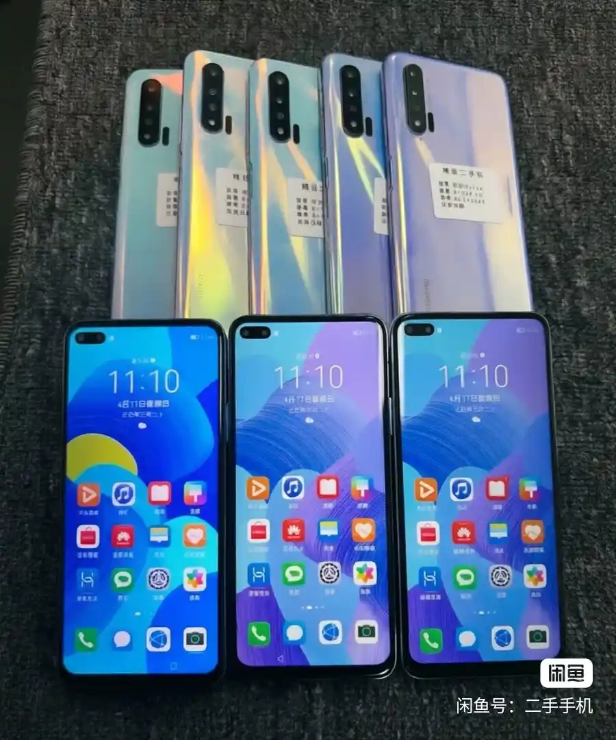Used Huawei Nova 6 | 6.57-inch IPS LCD, 8GB/128GB – Mix Colors – 4G Smartphone