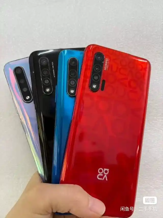 Used Huawei Nova 6 | 6.57-inch IPS LCD, 8GB/128GB – Mix Colors – 4G Smartphone - Image 2