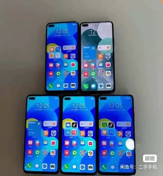 Used Huawei Nova 6 | 6.57-inch IPS LCD, 8GB/128GB – Mix Colors – 4G Smartphone - Image 3