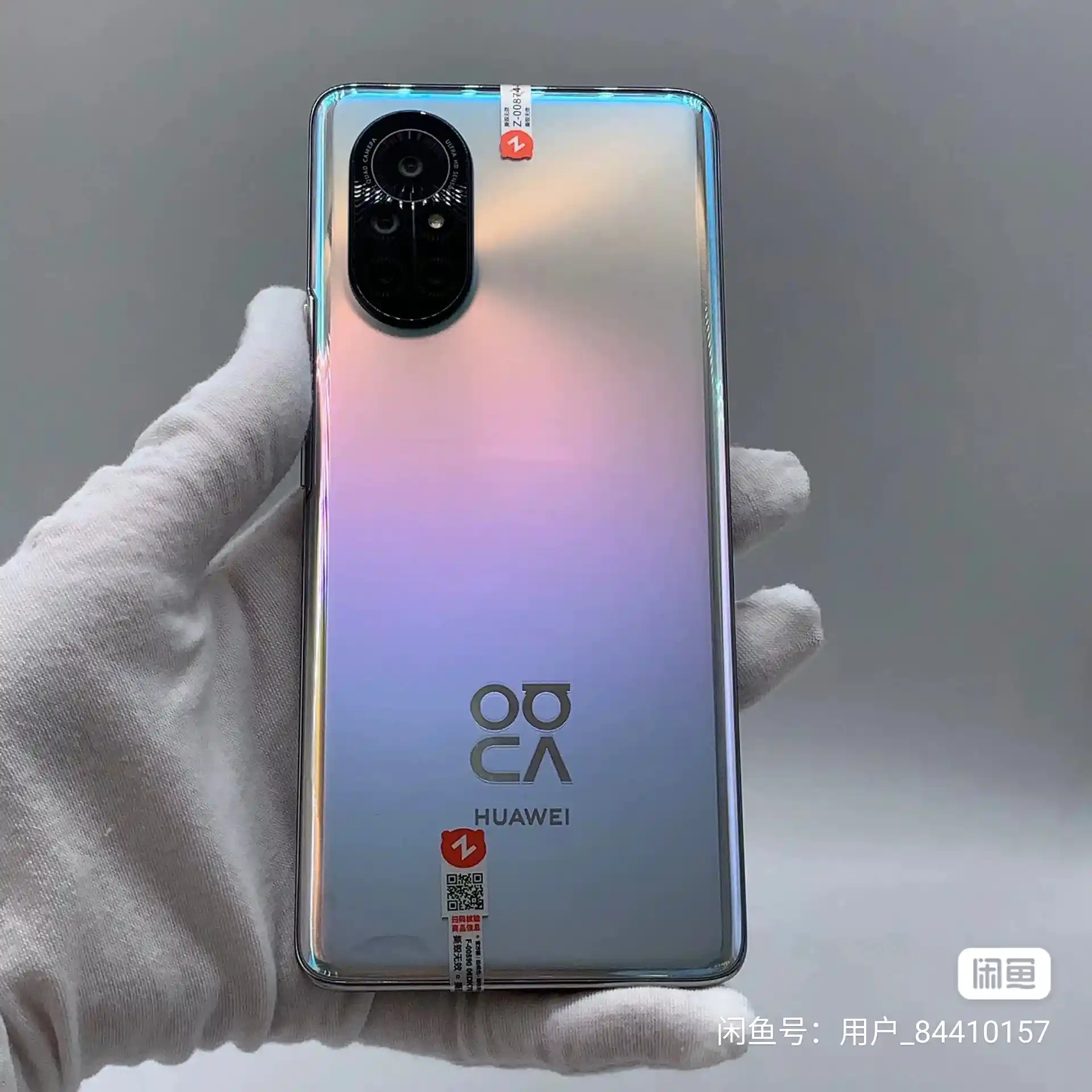 Used Huawei Nova 8 5G, 6.57-inch OLED, 8GB/128GB – Mix Colors – 5G Smartphone