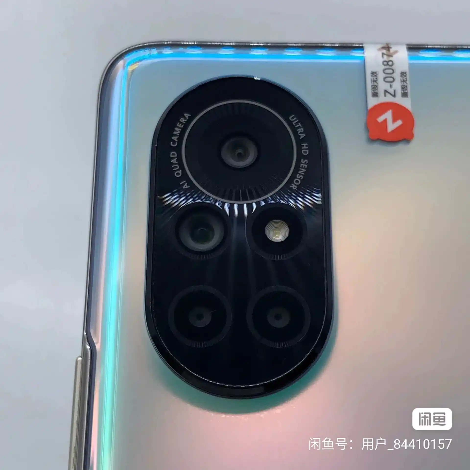 Used Huawei Nova 8 5G, 6.57-inch OLED, 8GB/128GB – Mix Colors – 5G Smartphone - Image 6