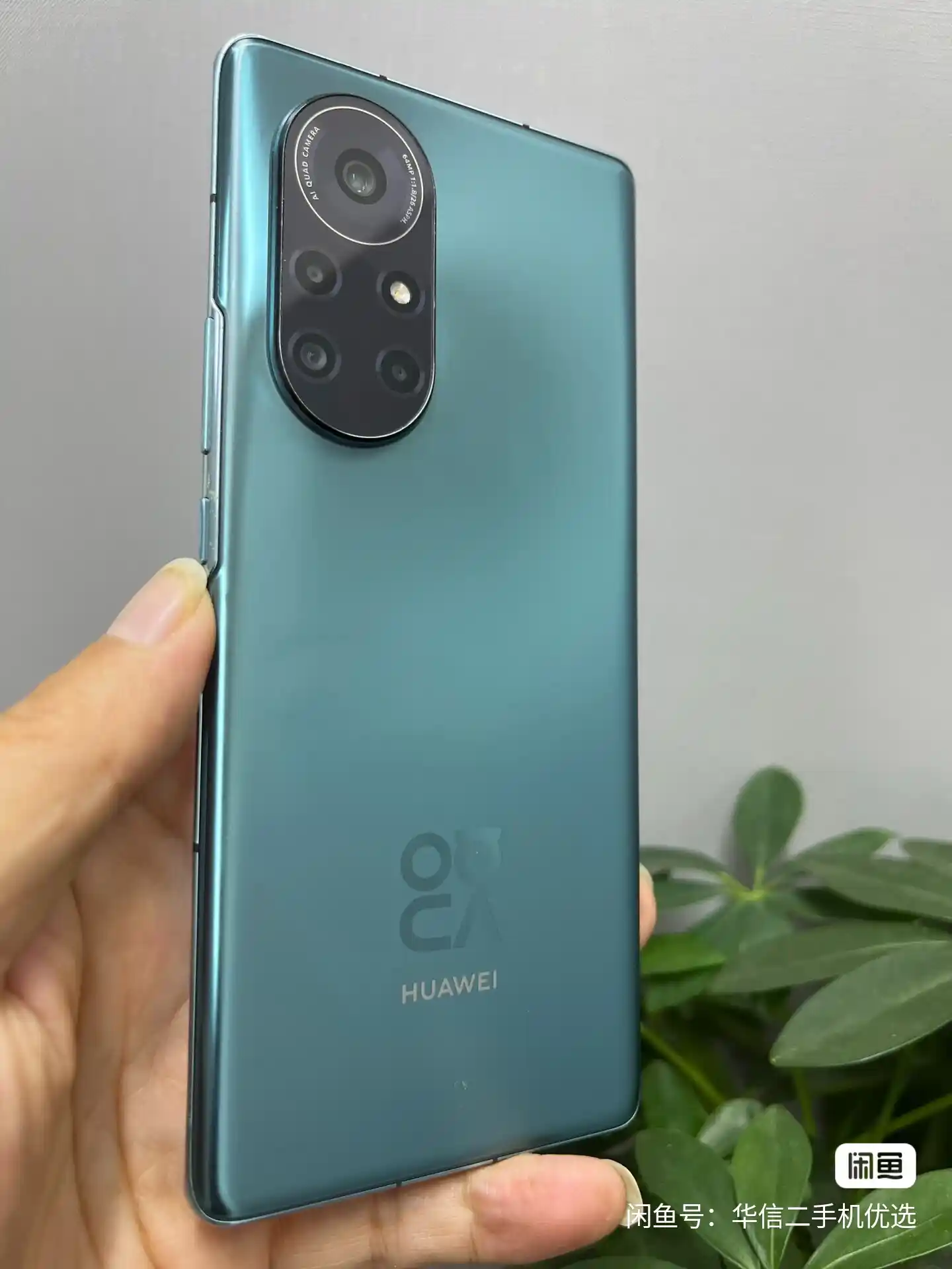 Used Huawei Nova 8 Pro 5G | 6.72-inch OLED, 8GB/128GB – Mix Colors – 5G Flagship Smartphone - Image 2