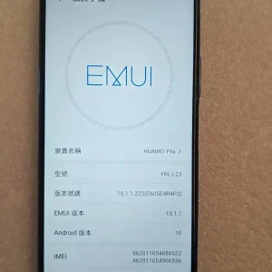 Used Huawei Y9a, 6.63-inch IPS LCD, 8GB/128GB – Sakura Pink – 4G Smartphone