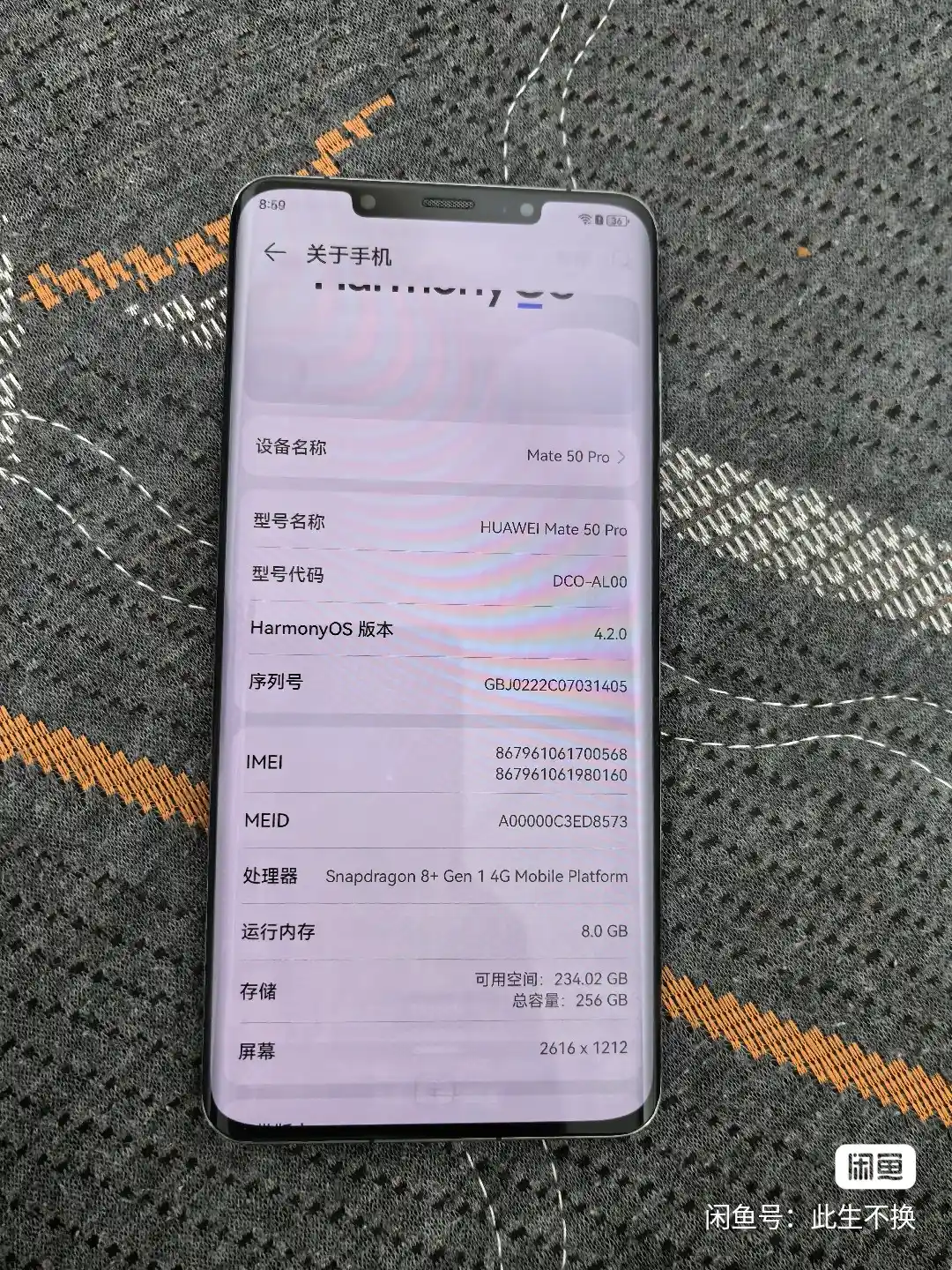 Used HUAWEI Mate 50 Pro | 6.74-inch OLED, 8GB/256GB – Orange (Vegan Leather) – 4G Flagship Smartphone - Image 2
