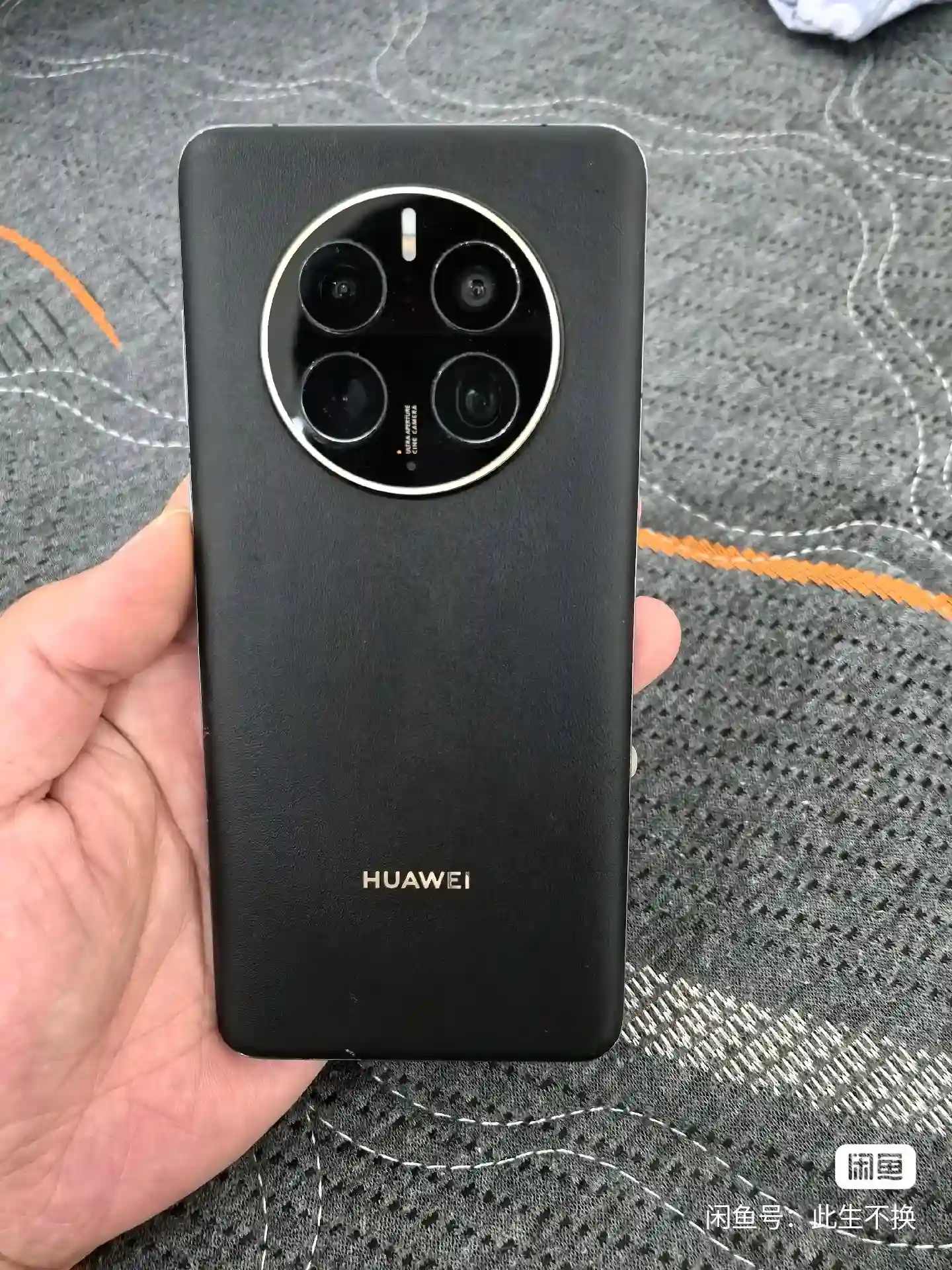 Used HUAWEI Mate 50 Pro | 6.74-inch OLED, 8GB/256GB – Orange (Vegan Leather) – 4G Flagship Smartphone